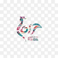 2017�������-������