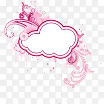 可爱清新主标题-空若网 可爱清新主标题-空若网