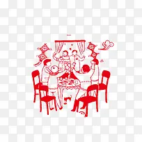 年夜饭团圆饭下载-空若网 年夜饭团圆饭下载-空若网