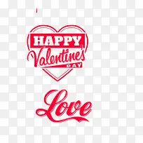 情人节快乐-空若网 情人节快乐-空若网