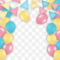 矢量粉色气球-空若网 矢量粉色气球-空若网