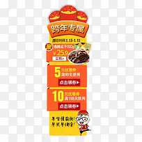 ��״���ͼ��-������