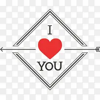 情人节我爱你多彩艺术字-空若网 情人节我爱你多彩艺术字-空若网