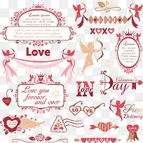 婚庆素材-空若网 婚庆素材-空若网