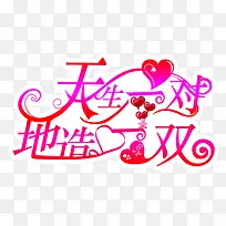 ��������ز�-������