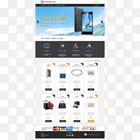 广告多媒体品牌-网上商店-空若网 广告多媒体品牌-网上商店-空若网