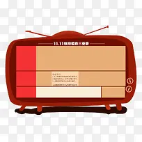 双十一电视框架-空若网 双十一电视框架-空若网