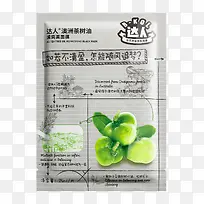 达人澳洲茶树油清爽黑面膜-空若网 达人澳洲茶树油清爽黑面膜-空若网