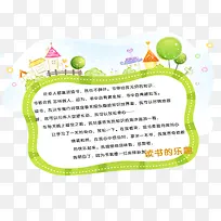 ͤ������-������