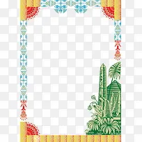 古典边框-空若网 古典边框-空若网