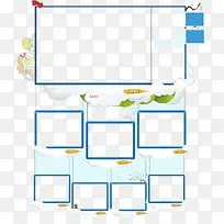 ���Ʊ߿�-������