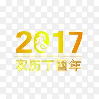 2017-空若网 2017-空若网