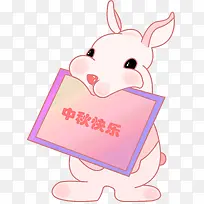 �ֻ�����������Ӳ廭-������