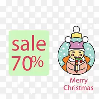 ʥ���ڴ���ʸ��ͼ-������