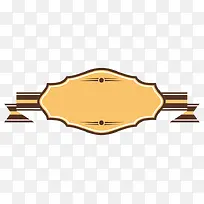 面包店促销空白边框-空若网 面包店促销空白边框-空若网