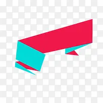 矢量枚红色标签-空若网 矢量枚红色标签-空若网