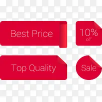 ö��ɫ���۱�ǩ-������