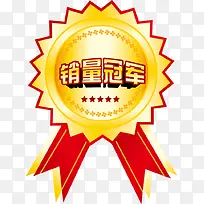 �����ھ�������ǩ-������