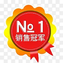 标签-空若网 标签-空若网