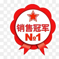 标签-空若网 标签-空若网