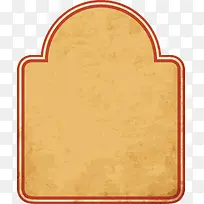 ��ɫԪ��������ǩ-������