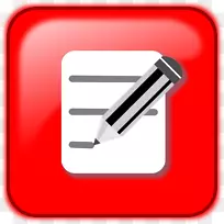 电脑按钮图标剪贴画下一个按钮-空若网 电脑按钮图标剪贴画下一个按钮-空若网