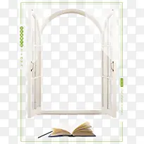 小清新纯白纱窗边框-空若网 小清新纯白纱窗边框-空若网