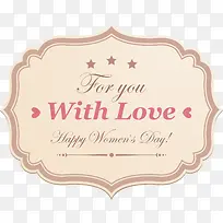 情人节元素-空若网 情人节元素-空若网