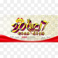 �������-������