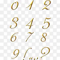 金色数字键-空若网 金色数字键-空若网