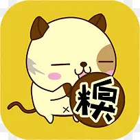 ��ƷЦ����ȫӦ������ͼ��-������