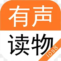 �ֻ����������ȫ����APPͼ��-������