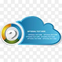 蓝色标签-空若网 蓝色标签-空若网