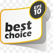 创意标签-空若网 创意标签-空若网