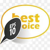 黑黄色标签-空若网 黑黄色标签-空若网