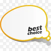 创意标签-空若网 创意标签-空若网