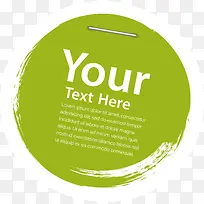 草绿色标签-空若网 草绿色标签-空若网