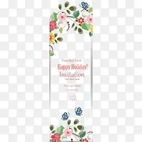 矢量卡通花草边框素材-空若网 矢量卡通花草边框素材-空若网