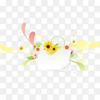 潮流花纹边框-空若网 潮流花纹边框-空若网