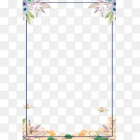 简约手绘花朵边框-空若网 简约手绘花朵边框-空若网