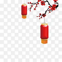 免抠树枝上挂着的灯笼-空若网 免抠树枝上挂着的灯笼-空若网