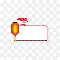 �ֻ�߿�����װ��ͼ��-������