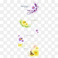 矢量手绘装饰花纹背景素材-空若网 矢量手绘装饰花纹背景素材-空若网