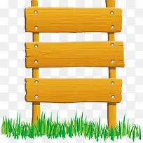 牌子png矢量元素-空若网 牌子png矢量元素-空若网