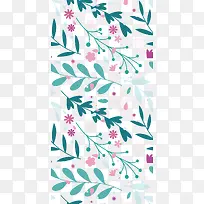 树叶矢量素材背景-空若网 树叶矢量素材背景-空若网