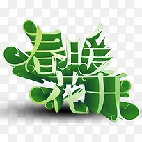 ��ů�������������������-������