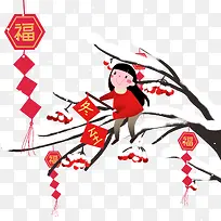 手绘冬至站在树枝上小女孩-空若网 手绘冬至站在树枝上小女孩-空若网