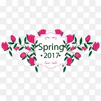 ������õ�廨��ǩʸ��ͼ-������