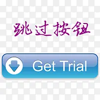 �˳���ť�Ƽ��а�ť-������