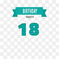 生日PART-空若网 生日PART-空若网